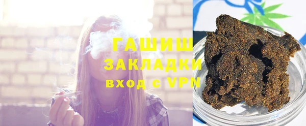 Альфа ПВП Михайловск