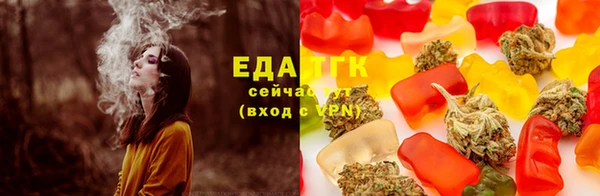 дистиллят марихуана Михайлов