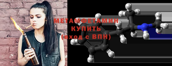 дистиллят марихуана Михайлов