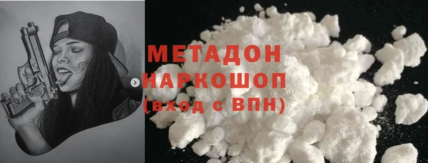 Альфа ПВП Михайловск