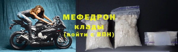 дистиллят марихуана Михайлов