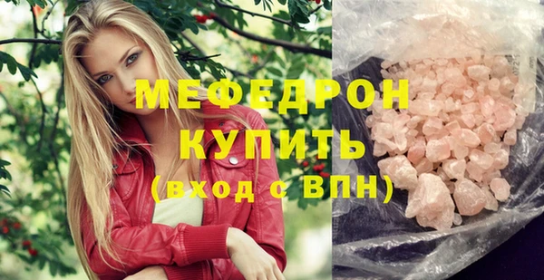 дистиллят марихуана Михайлов