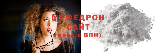 Альфа ПВП Михайловск