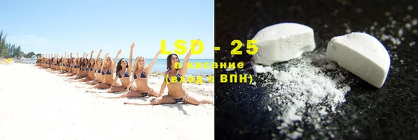 гашиш Лихославль