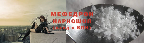 дистиллят марихуана Михайлов