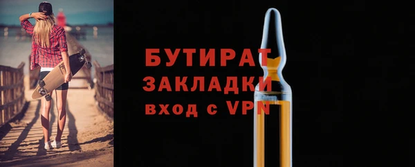 Альфа ПВП Михайловск