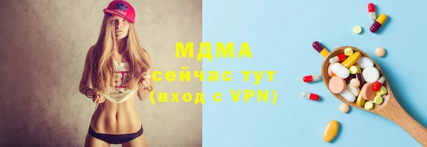 герыч Липки