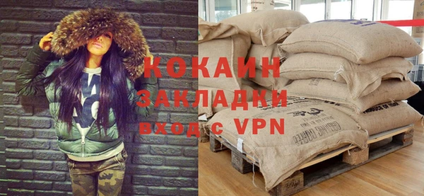 Альфа ПВП Михайловск