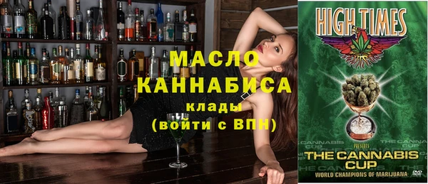 mdpv Медвежьегорск