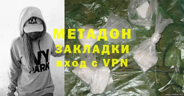 Альфа ПВП Михайловск