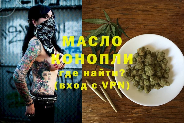 Альфа ПВП Михайловск