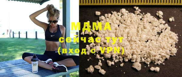 дистиллят марихуана Михайлов