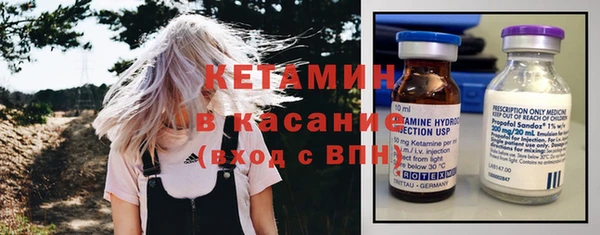 герыч Липки