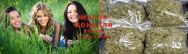 стафф Михайловка