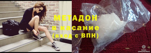 дистиллят марихуана Михайлов