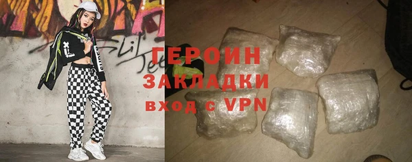 Альфа ПВП Михайловск