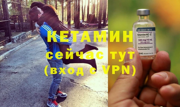 дистиллят марихуана Михайлов