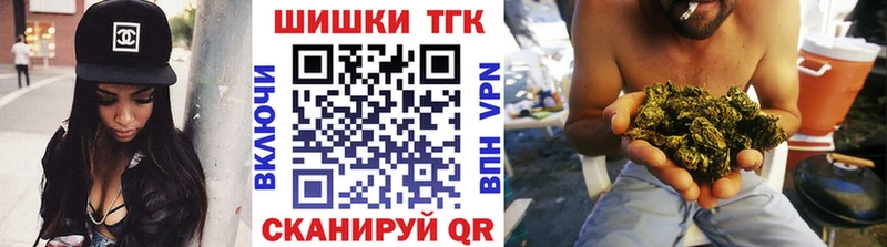 KRAKEN сайт  Цивильск  Конопля MAZAR 